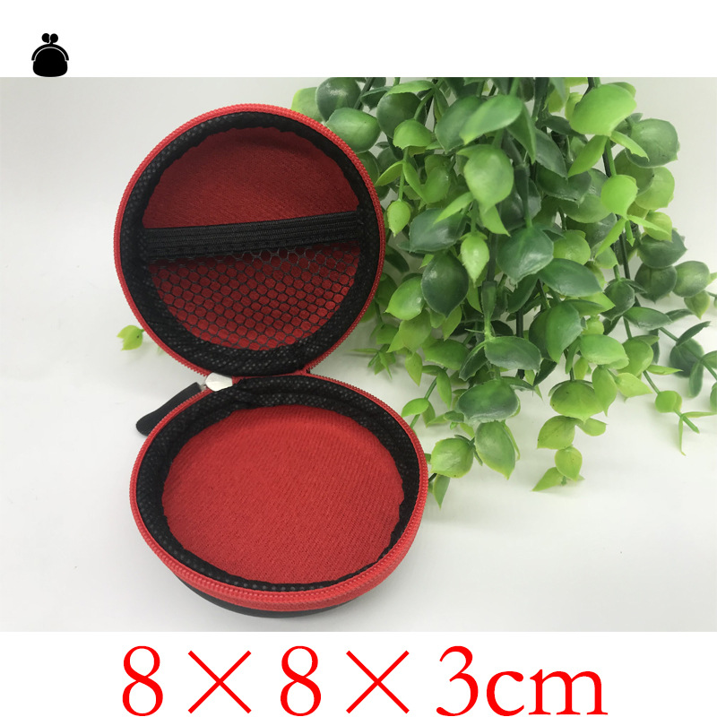 耳机包 数据线 充电器 电源3C 数码配件电子产品 收纳包装盒定做