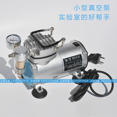 Hava kompressorları air pump laboratory filter