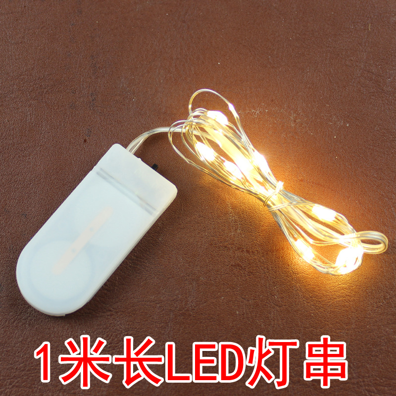 伴手礼盒配件LED灯串铜线1米含纽扣电池 圣诞彩灯网红背景灯串