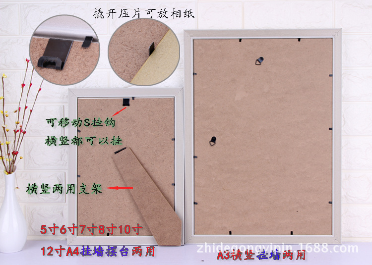 8820Details18.jpg