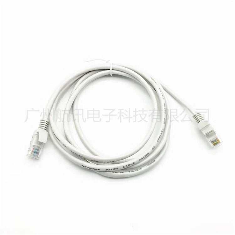 [超五类贝吉色足米网线/跳线1米/1.5/2/3/5/10/15/20/25/30/40/50]