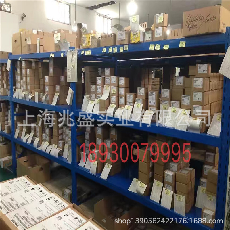 西门子控制面板6FC5303-0AF22-1AA1|西门子控制系