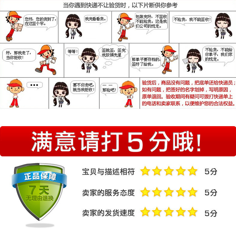 4480986275_2003027581