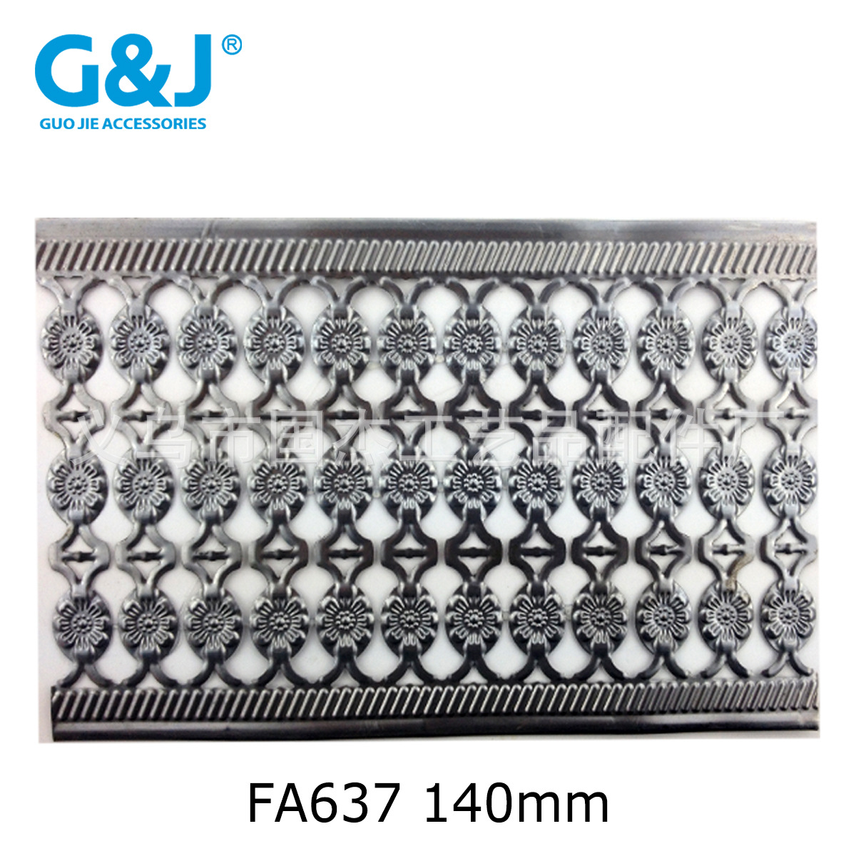 铁皮花边板条 冲压花带 五金花条