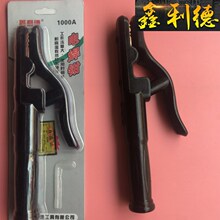 800-1000A촬I늺QڽQӹ l