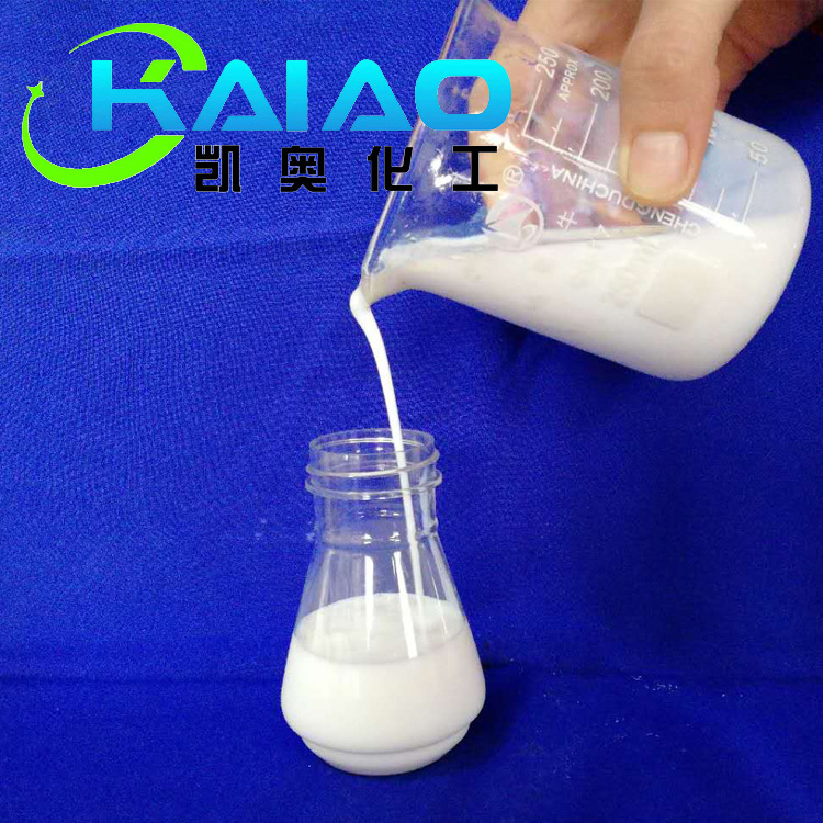 科莱恩分散剂 330 储存稳定性  分散性好  展色性佳