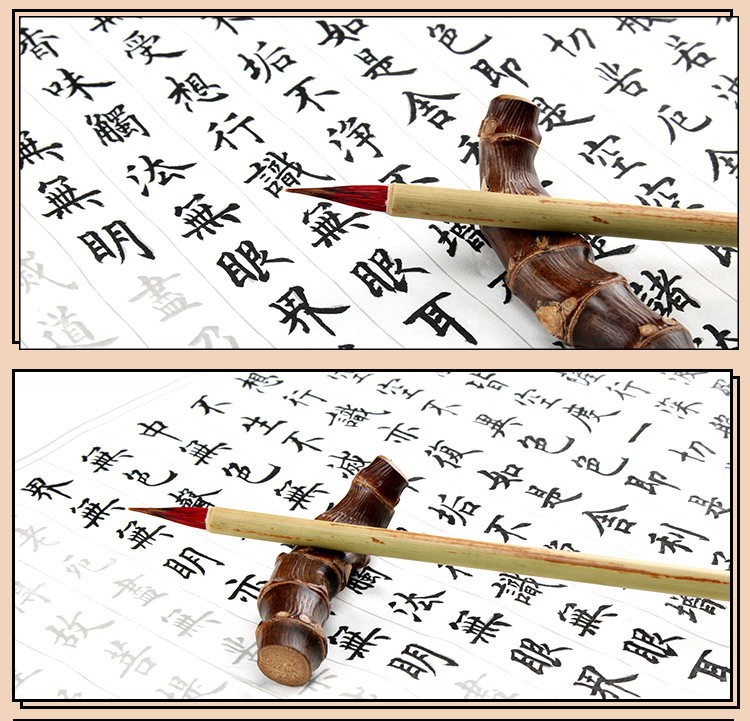 原木竹杆小红毛_07