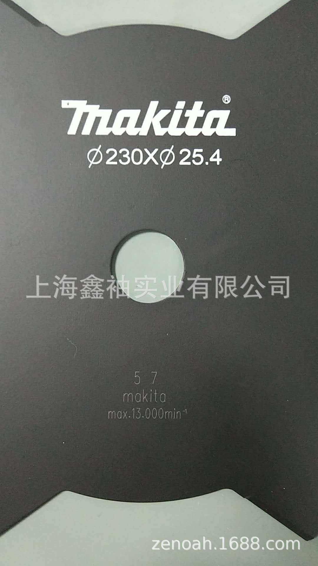 配件 割草机刀片割灌机除草机刀片其他配件型号发客服咨询