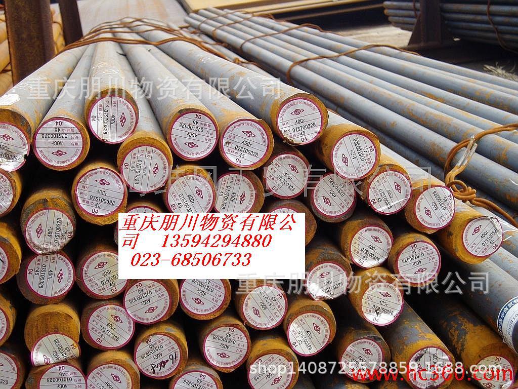  合金 重庆HPB圆钢批发13594294880