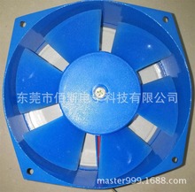 廠家長期直銷機櫃散熱風扇150FZY4-D軸流風機