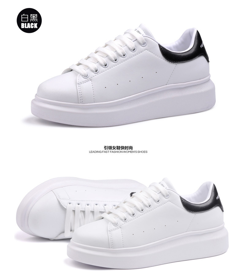 6302描述改鞋垫_29