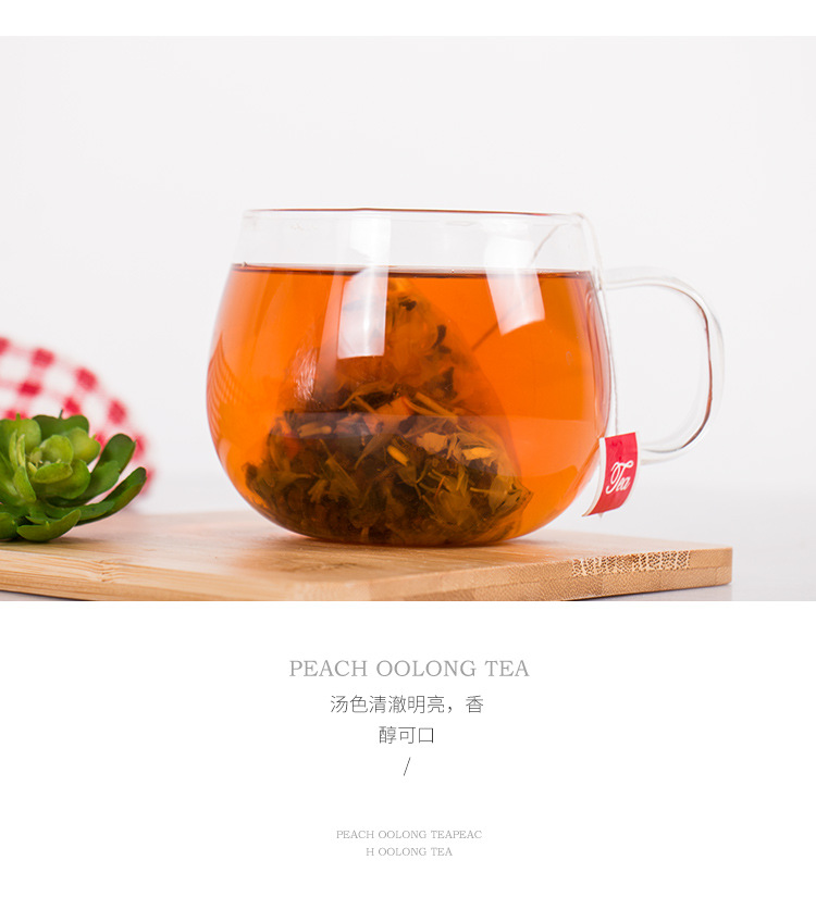 蒲公英菊花枸杞茶_07