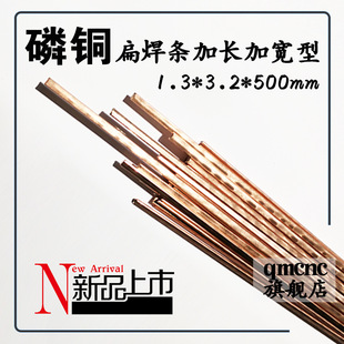 BCu93P-A���~���l BCuP-2�����~�T�� ��201�⺸�z �T���~�ܺ��l