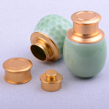 青瓷隨身茶具茶罐通用小號茶葉罐金屬蓋密封罐陶瓷存儲罐便攜瓷罐
