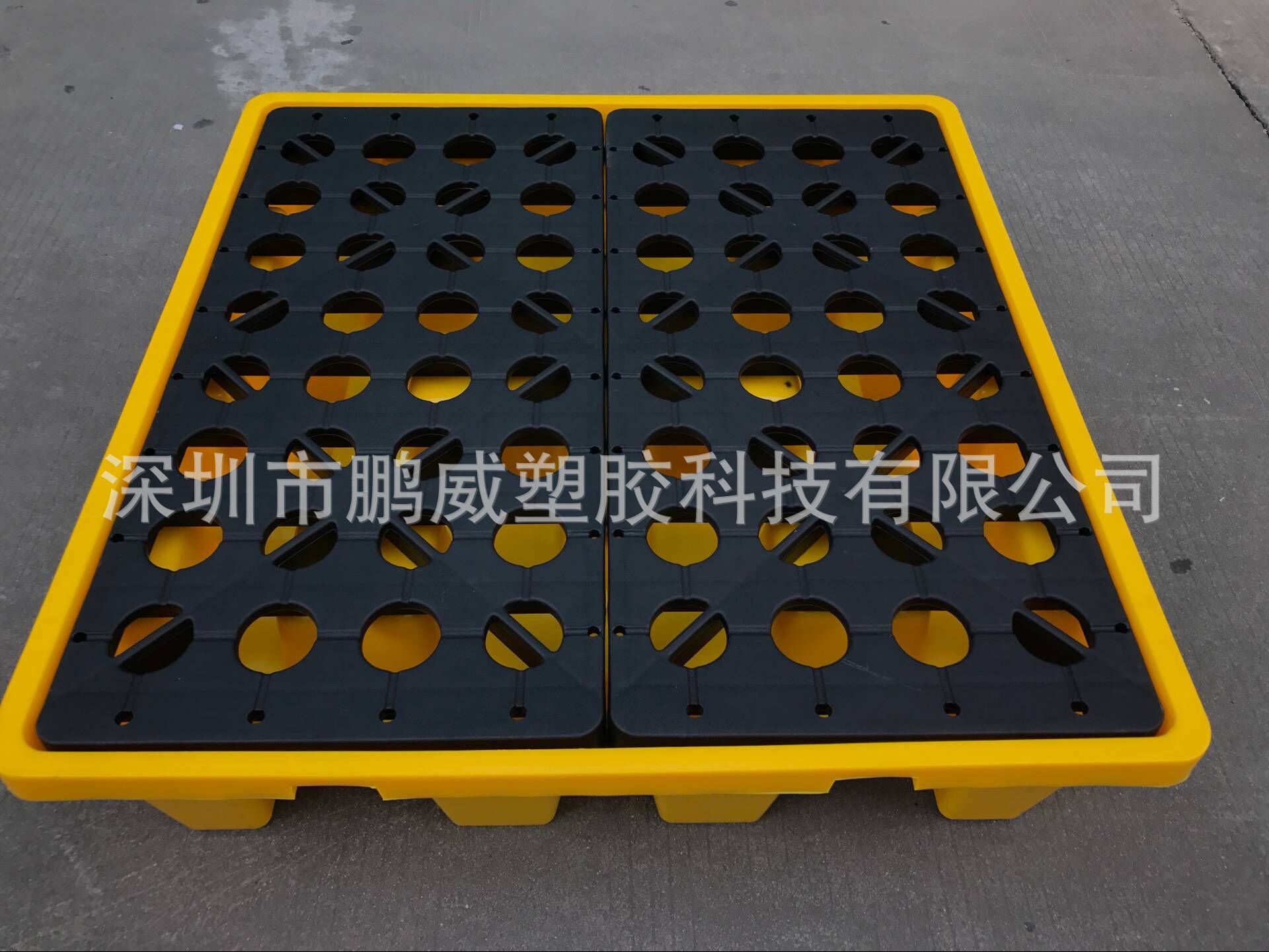 厂家批发聚乙烯防渗漏托盘 四桶防盛漏卡板 深圳防爆柜防渗漏板