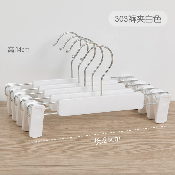 303 Children's pants clip [White]
