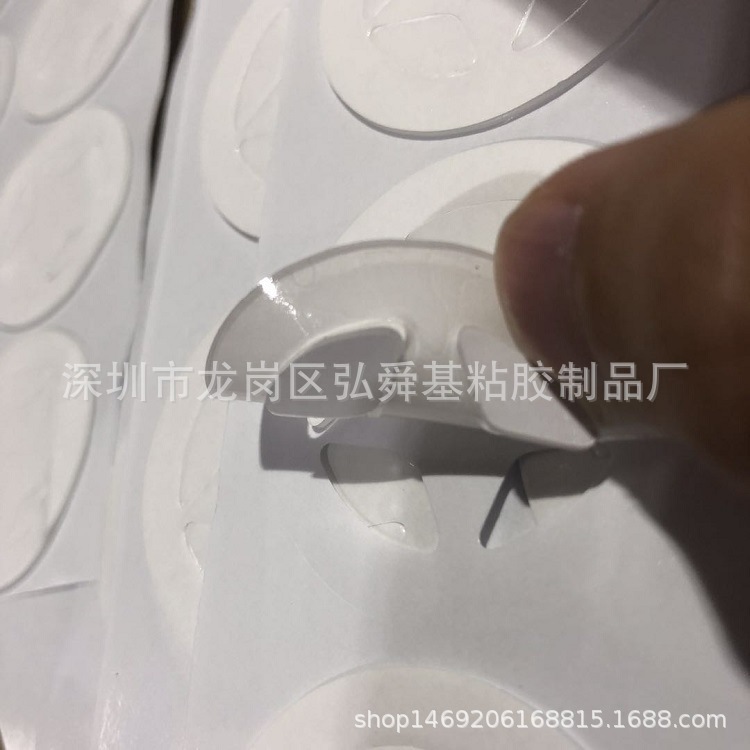 厂家直销亚克力胶 透明果冻双面胶 防水不可移挂钩胶 车用强粘