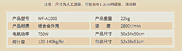 QQ截图20181212172532