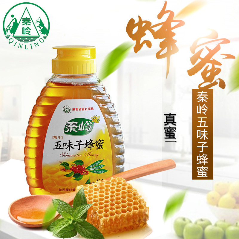 五味子蜂蜜 天然蜜435g 野生土蜂蜜厂家蜂产品批发