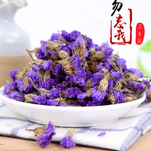 Forget-Me-Not Flower Tea Wu Wang Wo Dried Herbal Flowers Bulk 500g Yunnan key features