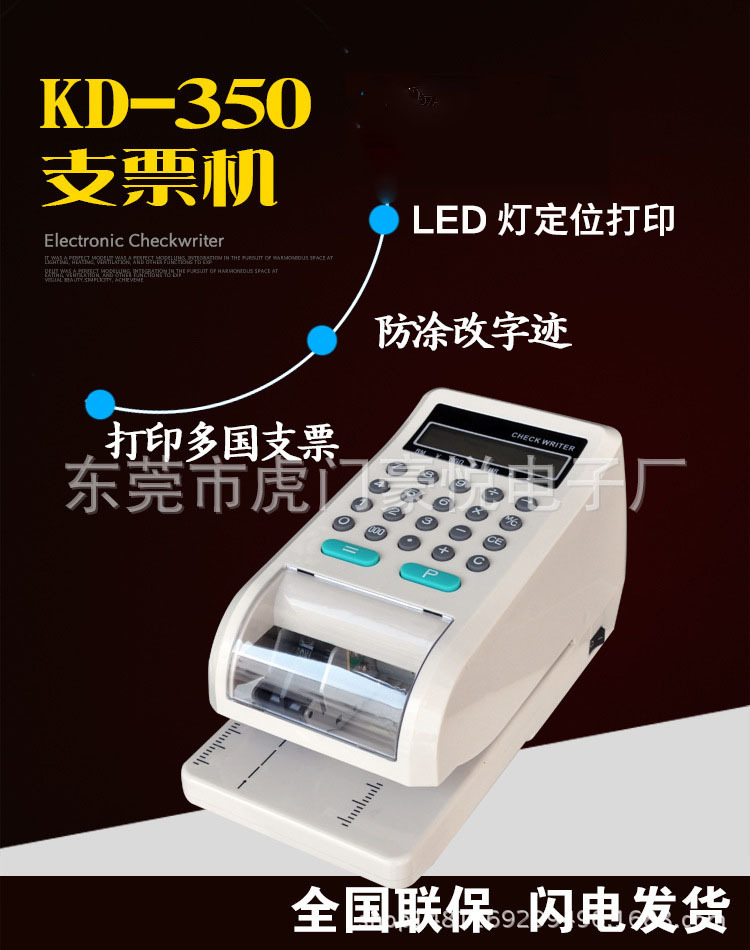 9022640726_1519598377