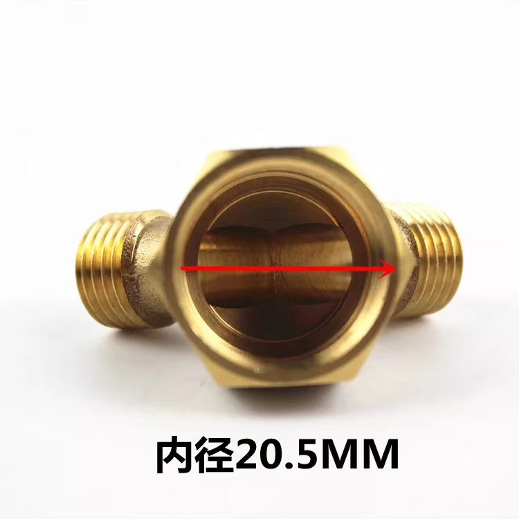 厂家批发36型柱塞泵大三通铜接头内22*1.5转外14*1.5 分流接头