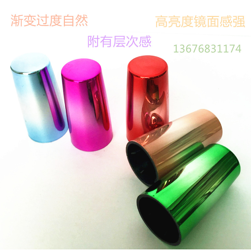浙江义乌厂家塑料uv真空镀膜厂  承接工艺品彩色表面电镀厂批发