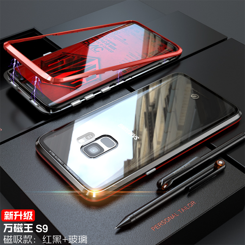 GINMIC Magneto Sword Magnetic Absorption Aluminum Metal Bumper Tempered Glass Back Cover Case for Samsung Galaxy S9 Plus & Samsung Galaxy S9