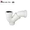 Polypropylene PP super Mute a drain P-type trap polypropylene Super sound-off a drain