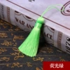 No. 28 fluorescent green
