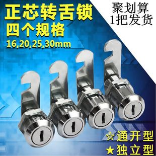 103�FƤ�i �D���i �����i ����i �D�h�i �n���i�F���i �ļ����i