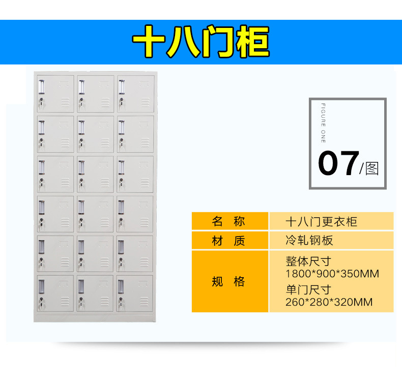 更衣柜详情 (15).jpg