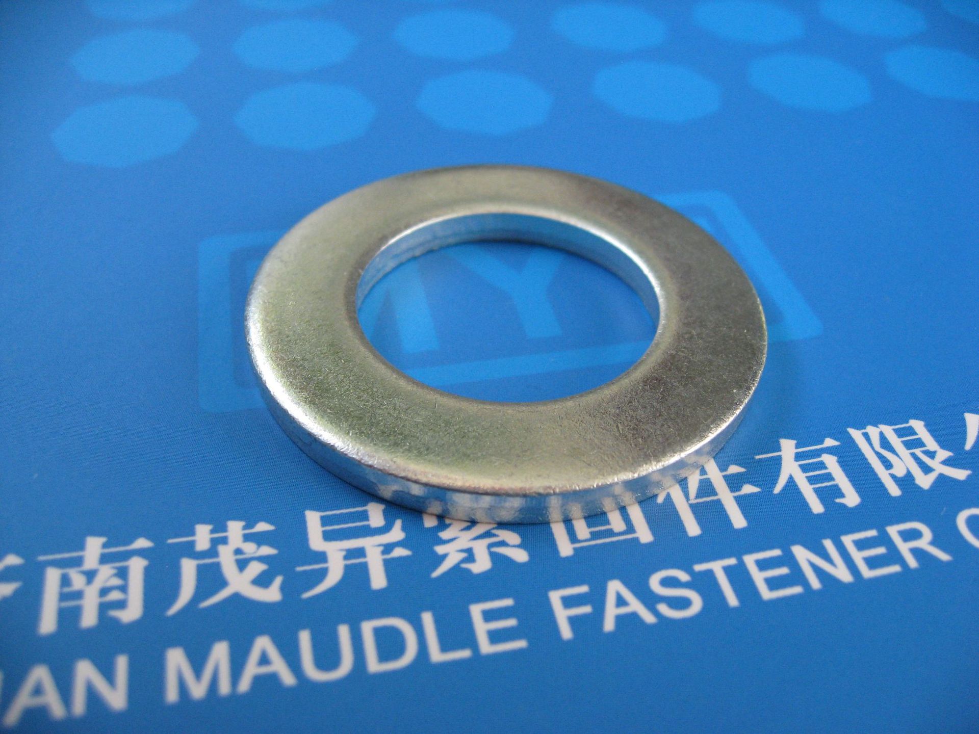 销轴用加厚加高平垫圈GB/T97.3-2000