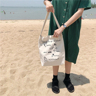 E107 Literary Letters College Style Shoulder Bag Canvas Women's Bag Casual All-match Student Handheld Bag Large Capacity