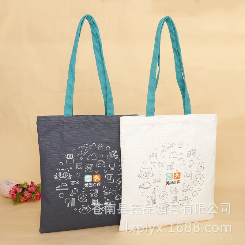 时尚小清新学生单肩帆布包创意简约购物手提袋彩色印花手提袋定制