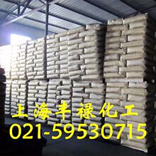 ��Ӧ����N650������ĥ̿��N650��������̿��N650��һ��������