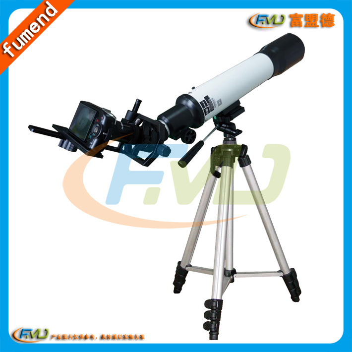 FMD012林格曼数码测烟望远镜_林格曼望远镜（林格曼黑度计）