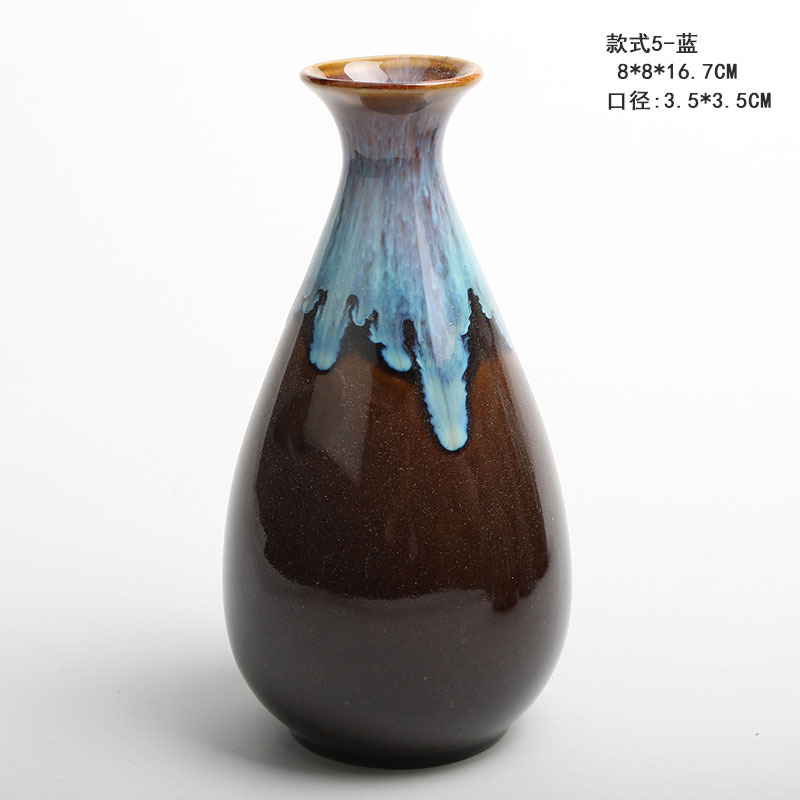 스타일 5-파란색