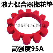 ���������ߏ��Ⱦ۰���YOX÷���| Һ��ż����÷���P���_�|�p����