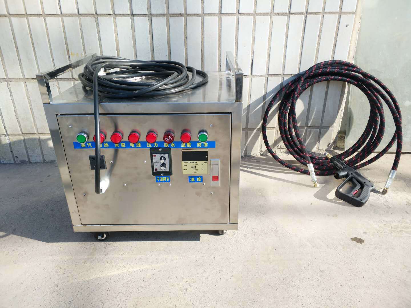 热销家用油烟蒸汽洗车机 多功能家庭卫生蒸汽清洗机