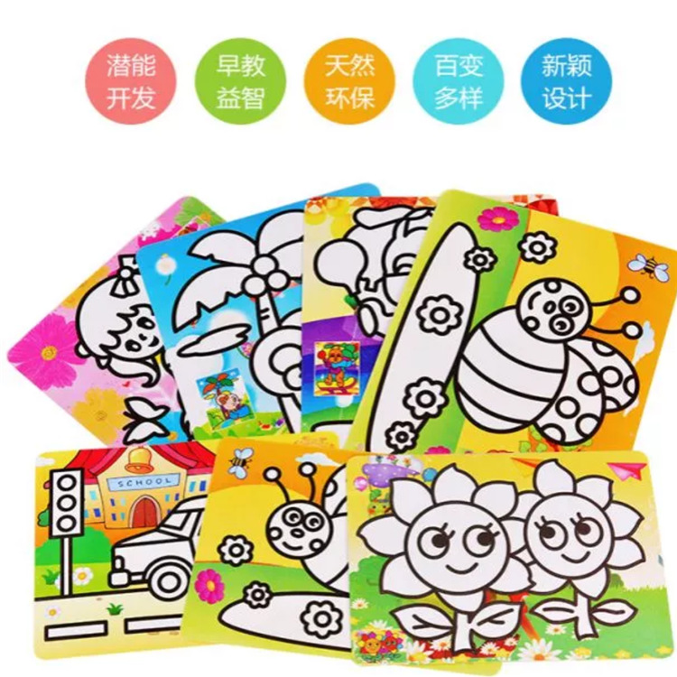 6bfe134f33eeafdc759e95a4633e16