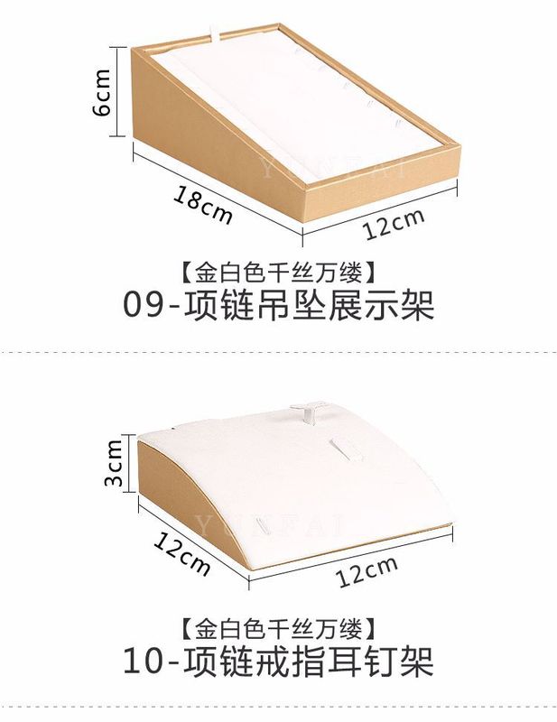 详情页_11.jpg_800x800.jpg