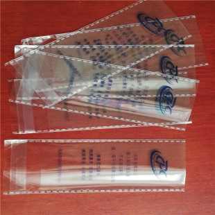 opp�L�l��͸�����ϴ�ë�����b��͸��opp�Է����ӡˢ��ɫ�h����־