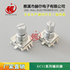 supply Patch Coding switch  EC11 Coding switch, RE11 encoder switch Patch