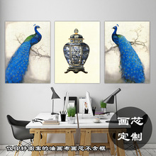 一件代发现代艺术微喷打印客厅玄关挂画装饰画 画芯定制 孔雀图