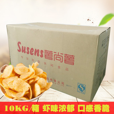 厂家大包鲜虾片自己炸10kg箱奶茶店KTV影城热销卖品散装批发零食|ms