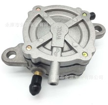 GY6 150cc 200cc ԽҰĦ��܇ȼ���_�P����܇ ���ȼ����y�T�_�P