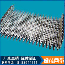 供应工业金属螺旋网不锈钢输送带 耐高温不锈钢输送网带