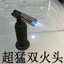 厨房烘焙西餐烹饪寿司喷火枪器雪茄打火机糖艺工具高温丁烷气焊枪