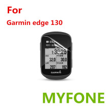 佳明Garmin Edge 130屏幕保护贴膜 高清防刮 磨砂防反光 柔性玻璃